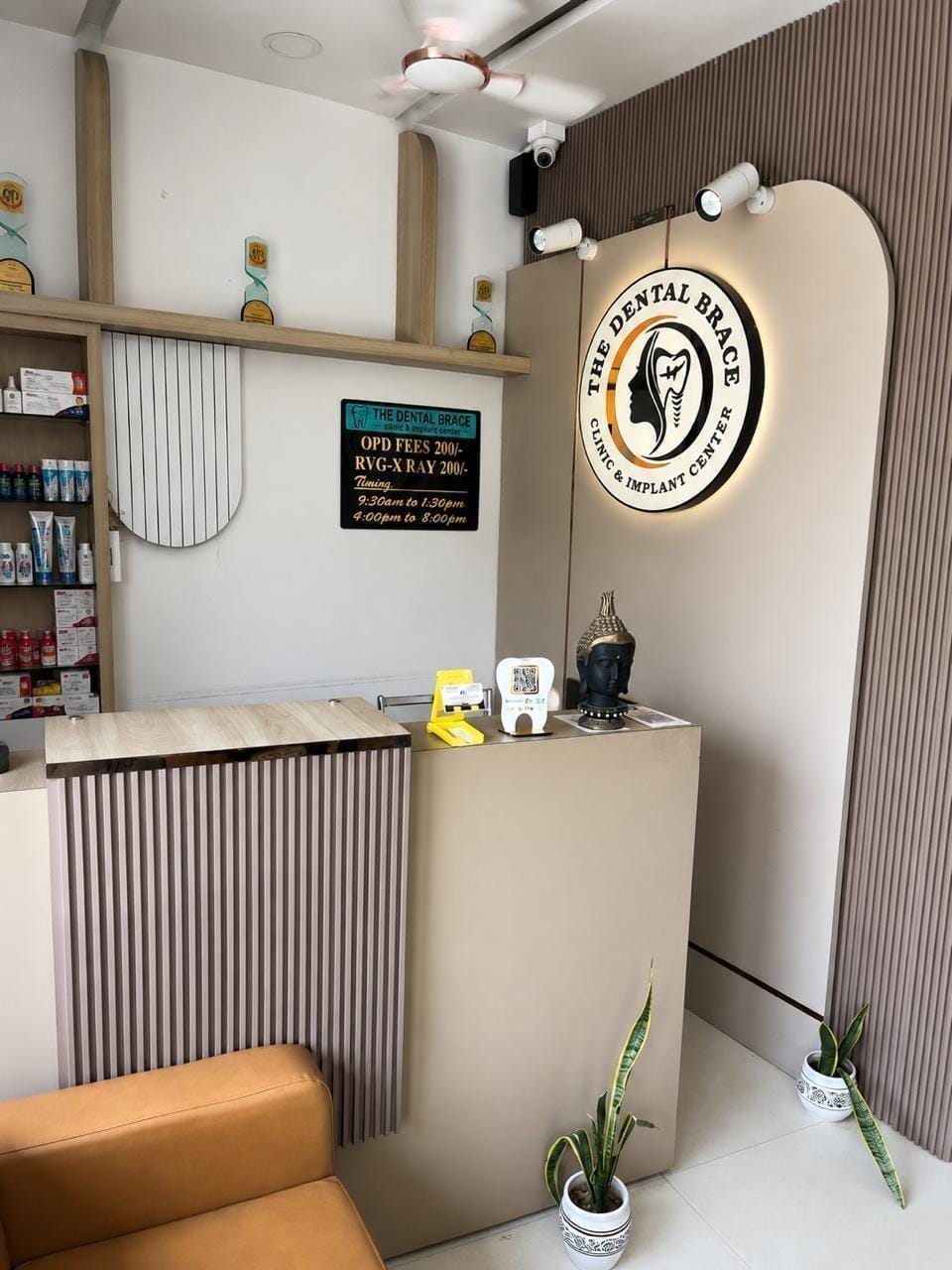 Front desk and reception area at The DentalBrace Clinic
